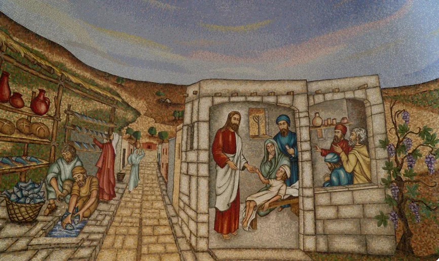 A chapel mosaic in Magdala